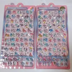 ボンボンドロップ ひらがな カラフル 2枚セット