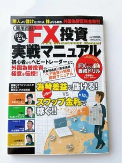 Item thumbnail for item c4cebfe2-6f69-495b-b8e6-5b0fbc88f902