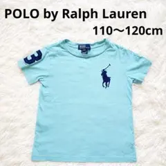 ポロラルフローレン ビッグポニーT 3T 水色　美品