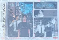 Item thumbnail for item a8169752-4cca-4ba9-b4f4-b8fff98dd53c