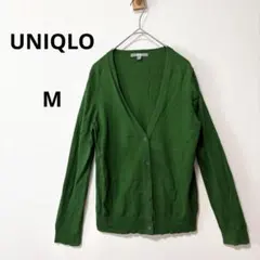 【美品】ユニクロ　レディース　M グリーン　UVカットVネックカーディガン　長袖