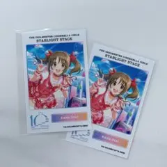 今井加奈 トレーディング ブロマイド