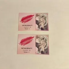 文スト× ISETAN BEAUTY ニコライ・G カード 2枚セット