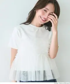 coca シルキータッチチュール ドッキングTシャツ　ホワイト　Sサイズ