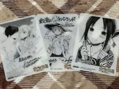 2019 ナツコミ　約束のネバーランド　素敵な彼氏　かぐや様は告らせたい