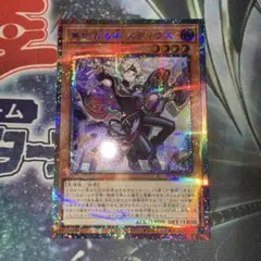 Item thumbnail for item 7193dcbe-824d-4afa-8fac-3cf4c75f4c95