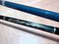 バリバス VRIVAS KEEN SPEED PRO SPEC 90VL - メルカリ