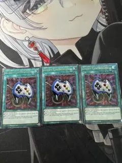 遊戯王 Enemy Controller エネミーコントローラー 旧アジア - メルカリ