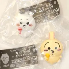 ちいかわライトクリップ ちいかわ うさぎ 2点セット