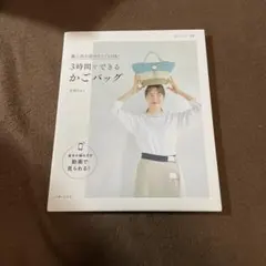 Item thumbnail for item 820b1bdd-6cd7-4a3f-9430-13fc86645288