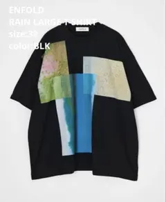 新品未使用 ENFOLD 38 RAIN LARGE T-SHIRT