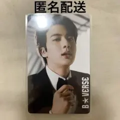 BTS B★VERSE トレカ ジン Jin バンタン