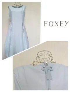 ☆フォクシーニューヨークロングワンピースアイボリーベージュ38