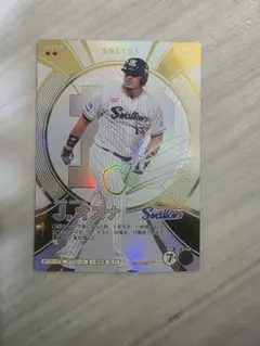 プロ野球ファンスターズリーグ オスナ ssrパラレル - メルカリ