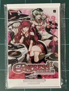KONAMI beatmania ⅡDX メモリアルポスター 11枚まとめ売り beatmania IIDX メモリアルポスターアクスタ 11 IIDX RED - メルカリ