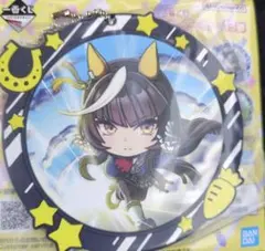 ウマ娘 ラバーチャーム カルストンライトオ 一番くじ