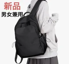 多機能リュック ビジネスリュック 軽量 大容量 A4 防水 PC収納