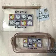 ☆スヌーピー クリアポーチ　2個まとめ売り