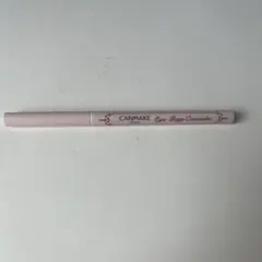 CANMAKE アイバッグコンシーラー 02