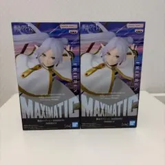 葬送のフリーレン MAXIMATIC フリーレン セット - メルカリ