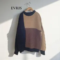 ★エヴリス セーター【F】 オーバーサイズパッチワーク　ケーブル編み r506