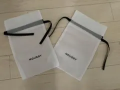 MOUSSY❤︎巾着袋　ギフト用　2枚
