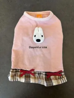 Item thumbnail for item 1b8f482d-07f7-4fa7-89dc-30d17d54b42a