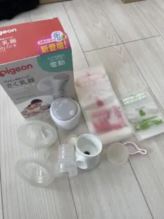 Pigeon さく乳器 handy fit+ 電動式　おまけ付き