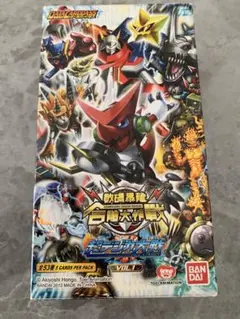 2025年最新】超デジカ大戦の人気アイテム - メルカリ