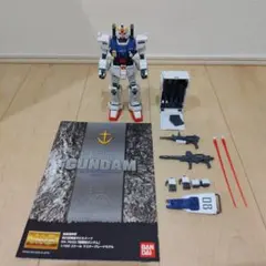 MG RX-79❲G❳「陸戦型ガンダム」