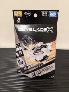 ベイブレードX BX-00 コバルトドラグーン 9-60F - メルカリ
