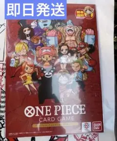 ワンピースカードゲーム プレミアムカードコレクション熊本県スペシャル