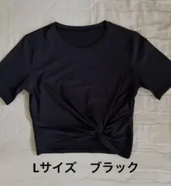 XEXYMIX ヨガウェア 半袖 ブラック Lサイズ
