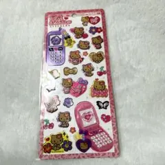 日焼けキティ　平成はっぴーふぉん