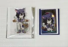 鬼滅の刃 ハロウィン メタリック
