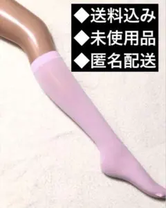 ピコ様 リクエスト 2点 まとめ商品