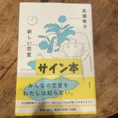 Item thumbnail for item 1d85484b-a7b4-43ea-b5a4-ca950f105e9c