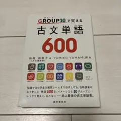 Item thumbnail for item badc74b2-7b1e-4faa-bebe-079232339dac