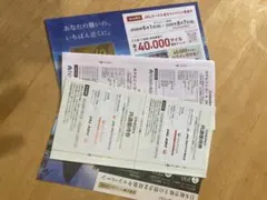 JAL 共通優待券　他のサムネイル