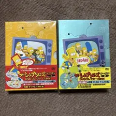 ザ.シンプソンズ カウチギャグ デラックスボックスセット - メルカリ