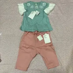 après les cours 水色Tシャツ ピンクパンツセット