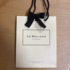 Jo Malone ロゴ入りショッパー