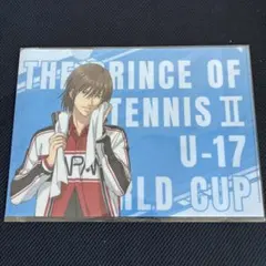 テニスの王子様　不二周助クリアファイル