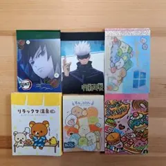 Item thumbnail for item 20c18092-f17a-428f-a326-01f8cd0dc59a