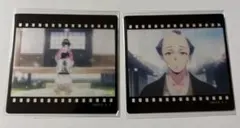 鬼滅の刃　ダイニング　お楽しみくじ　クリアカード　狛治　恋雪　父