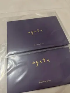 Item thumbnail for item b82cbd19-9428-44bd-ae8a-a15c89b1e13f