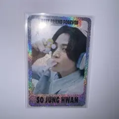 TREASURE bff ジョンファン トレカ