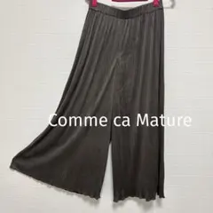 美品❣️コムサマチュア　プリーツワイドパンツ　チャコール　裾メロー　Fサイズ
