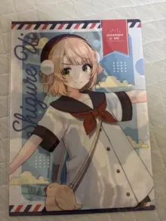 しぐれうい masterpiece 初回盤 メガジャケ付 - メルカリ