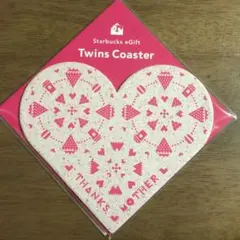 スターバックス ツインコースター 母の日